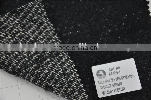 Wholesale super fine flannel slub woolen wool fabric for winter coats