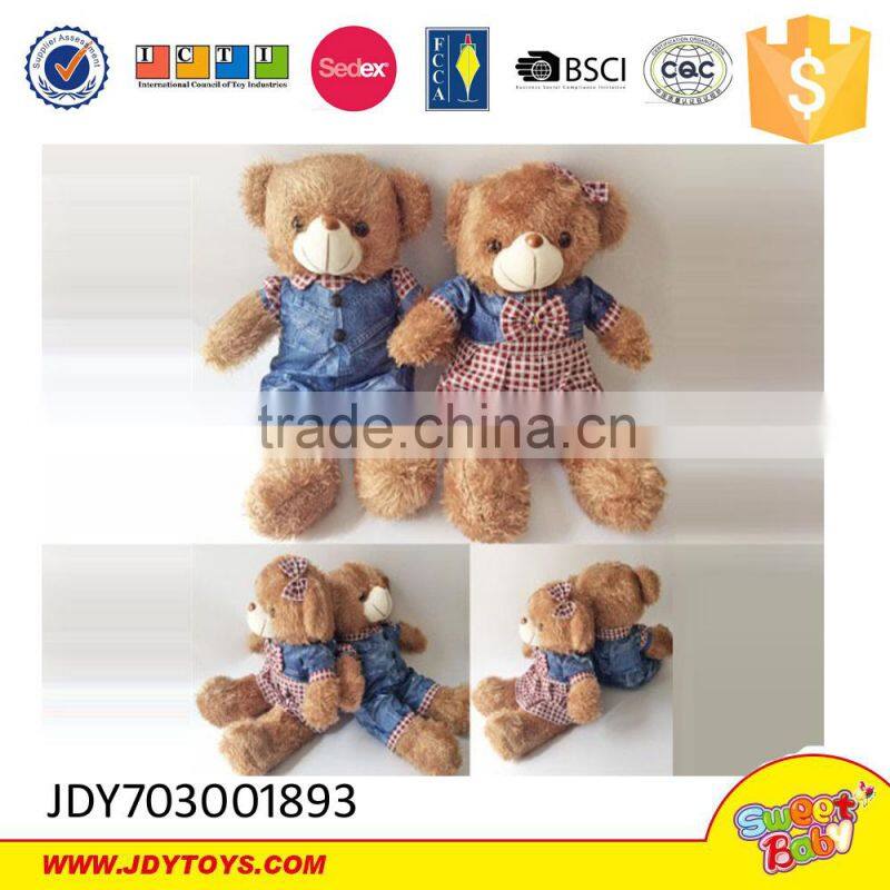 Top quality plush animal for sale accept OEM and ODM