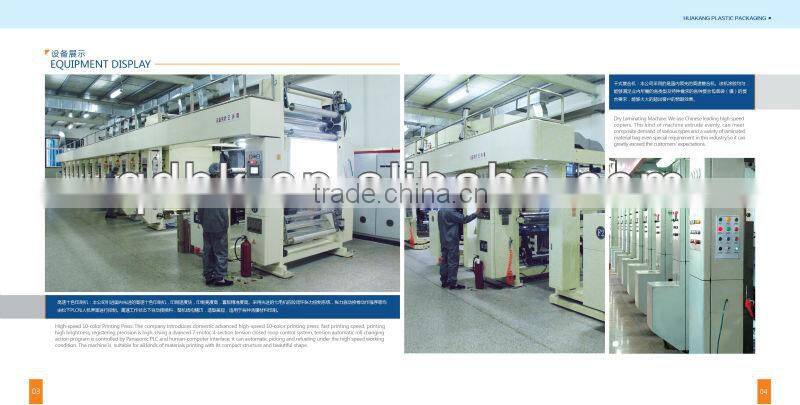 with punching hole agriculture grade fertilizer packaging bag manufacturer