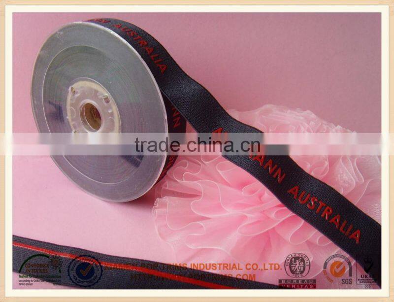 Customized silicone logo elastic webbing