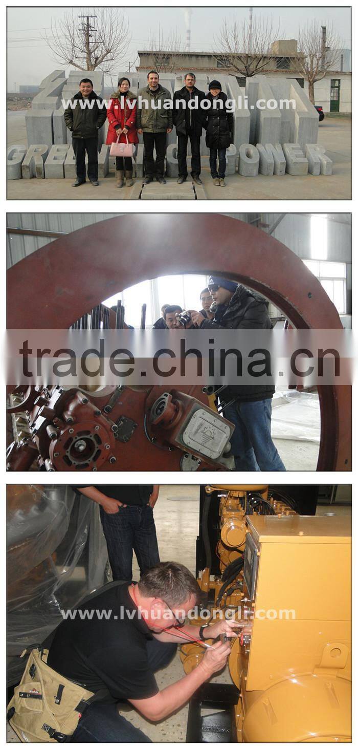 good small rate power generator small natural gas generator