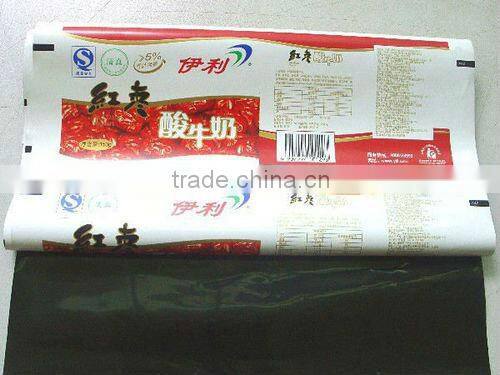 Plastic Milk Packaging, Food Packaging Bag