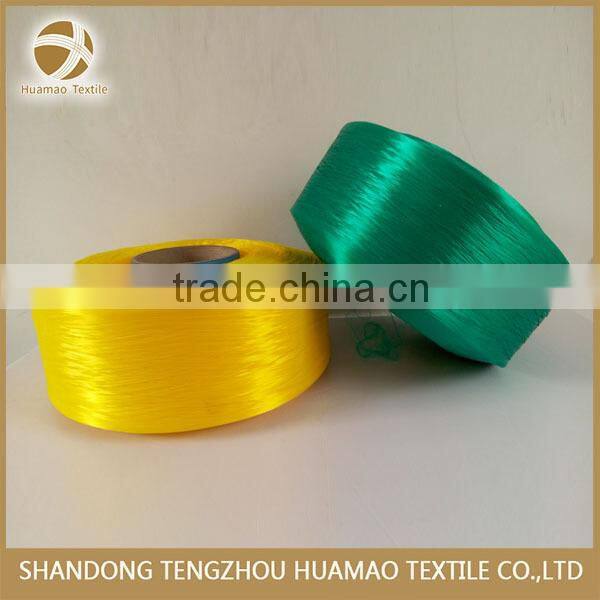 2000D High tenacity polypropylene twisted yarn