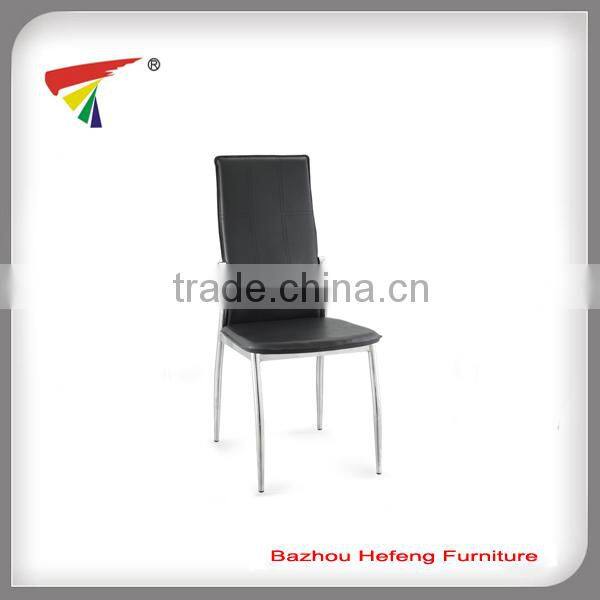 Black dining chairs