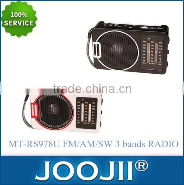 Hot selling cheap am fm sw portable radio
