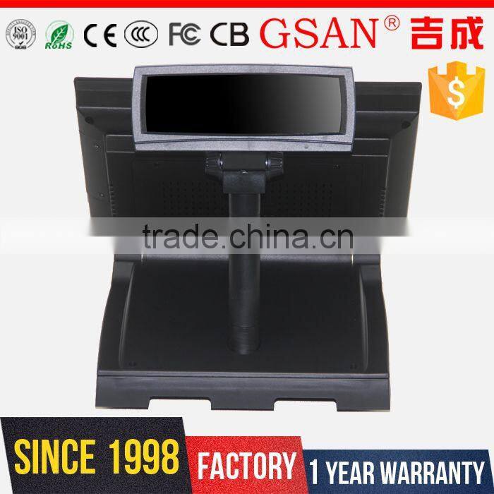 GS-3050 GSAN Water-proof 15 inch touch screen pos system