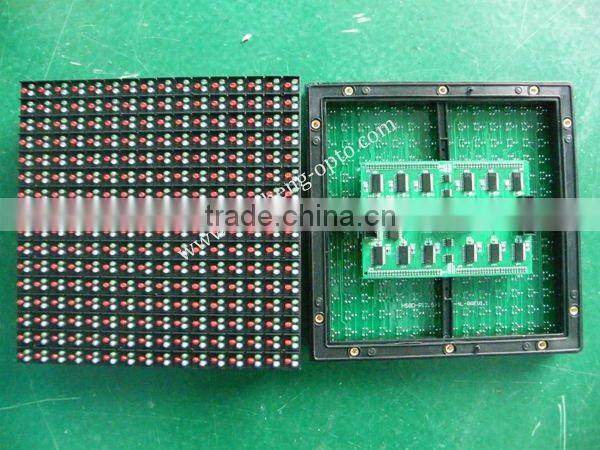 high resolution P12.5 outdoor led billboard China supply advertising
