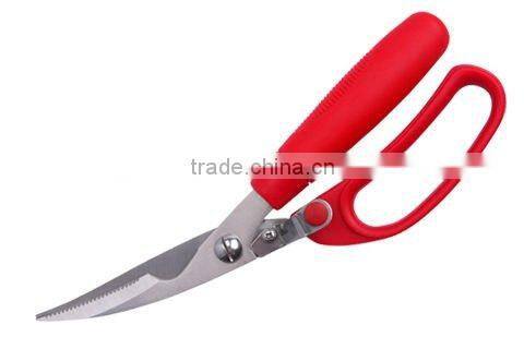 Dinner kitchen scissors