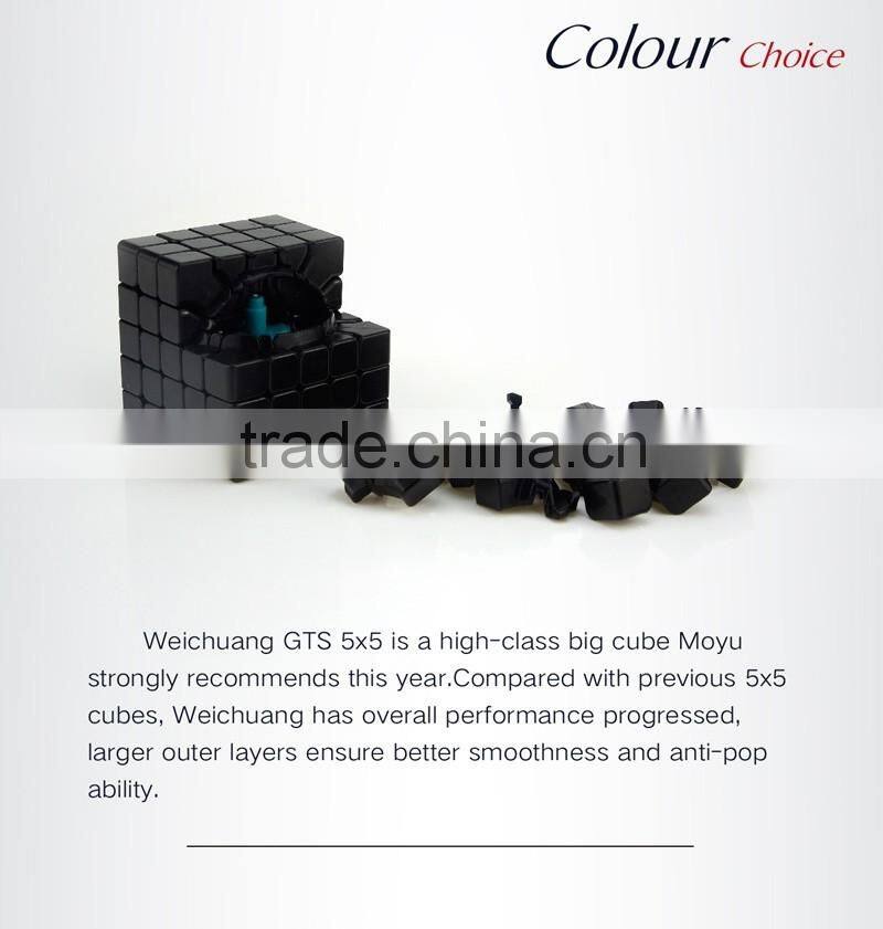 2016 The King Of Speed Big Cubes MoYu WeiChuang GTS 5x5x5 Cube