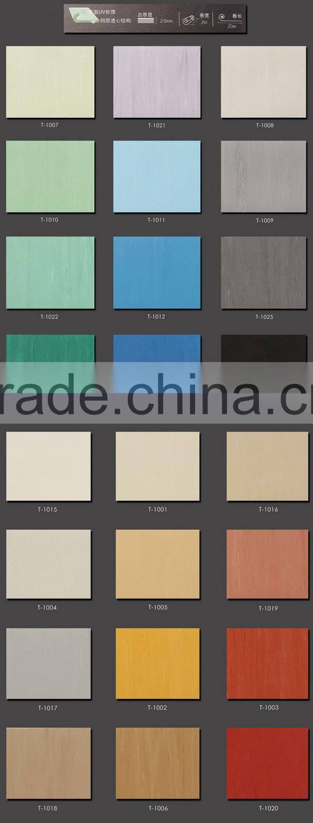 3mm thick pvc flooring