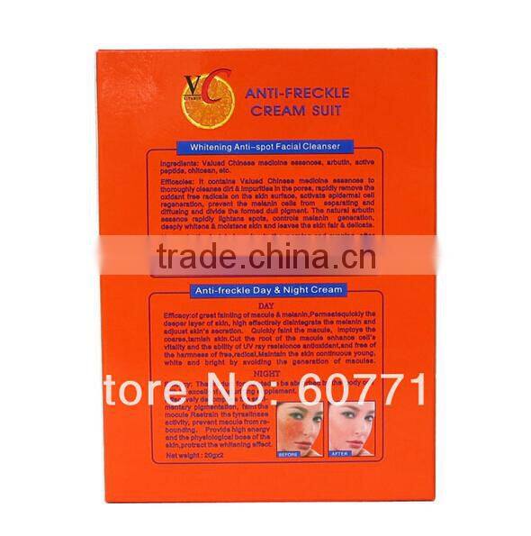 AICHUN freckle treatment cream skin lightening cream quality VC anti freckle cream