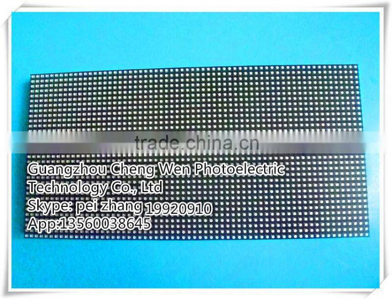 2015 perfect showing effect P5 indoor full color LED display