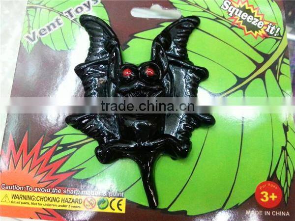 Sticky Venting Squeeze animal toys