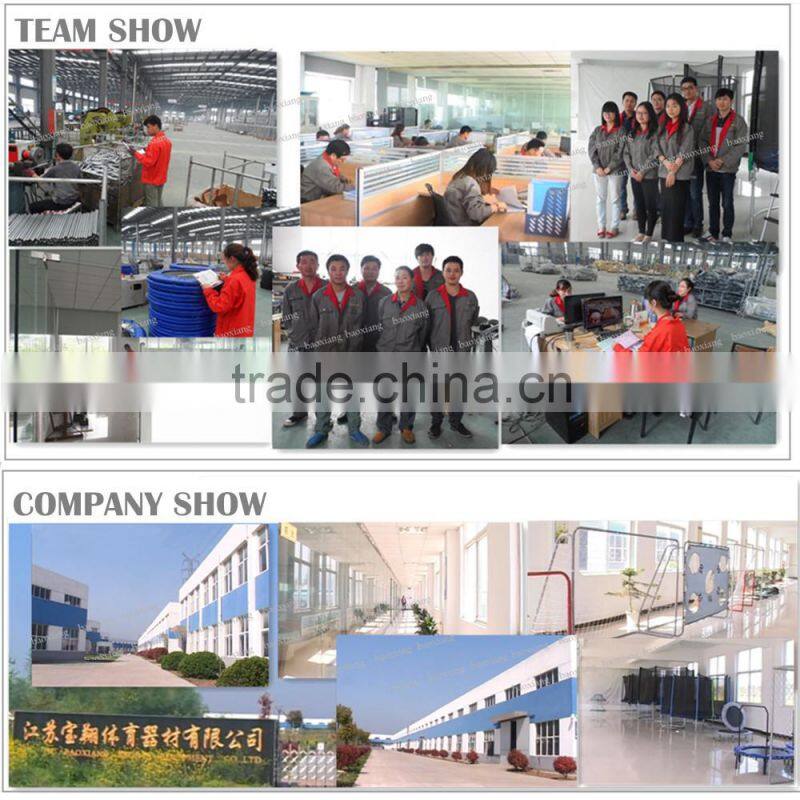 BAOXIANG Trampoline (6FT~16FT)