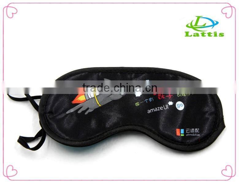 paillette sleep eye mask