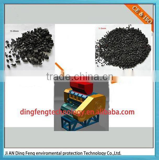 latest technology tire recycling grain pulverizer