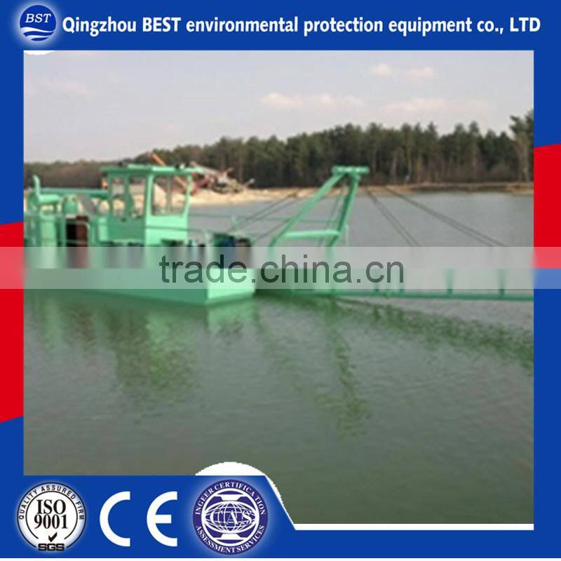 hydraulic cutter suction dredger