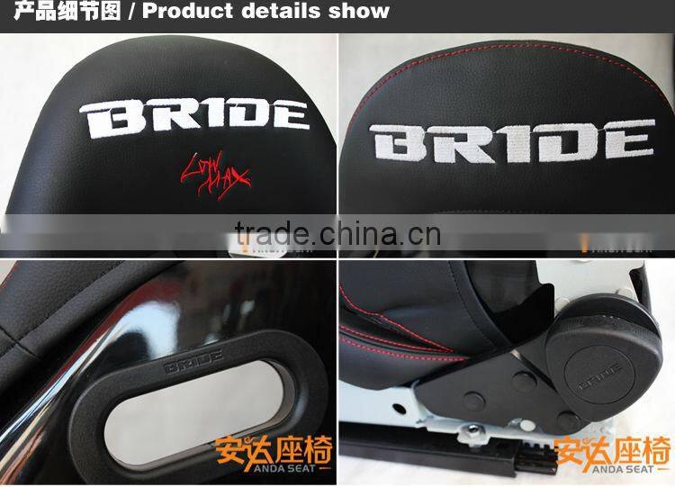 BRIDE low max racing seats SPS FRP PVC