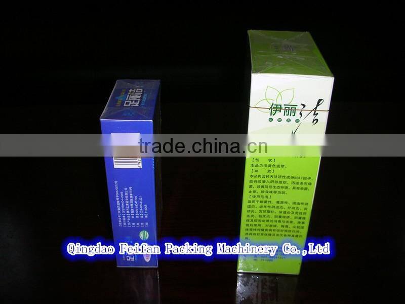 cellophane packing machines with golden tear