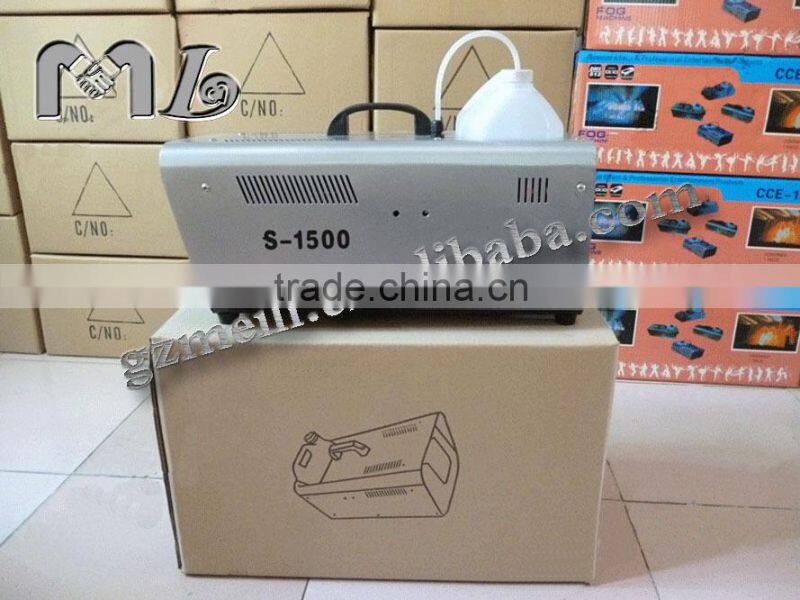 dmx 1500W haze smoke snow machine for dj stage