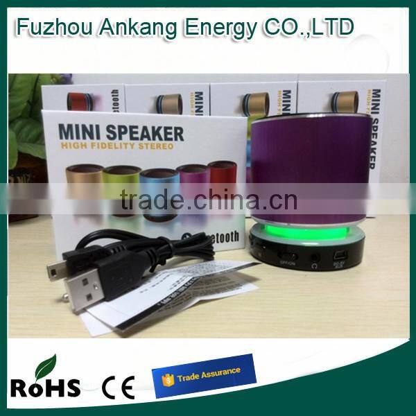 2015 new mini portable mental purple bluetooth speaker with led light