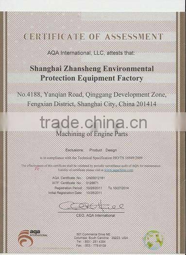 Fully Automatic brick making machine for sale ZS-QT8-15