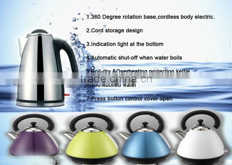 electric plastic kettle cordless