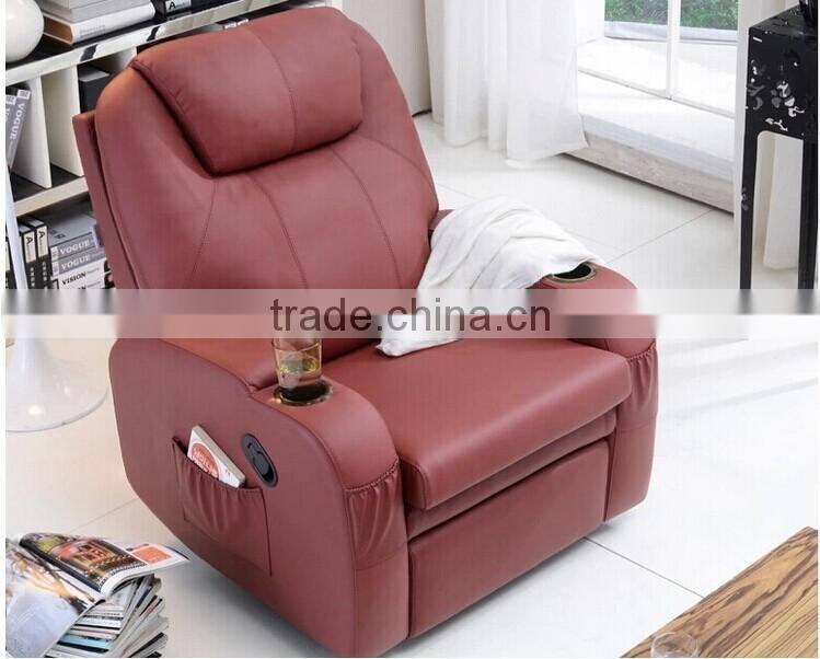 modern PU rest chair with cup holder