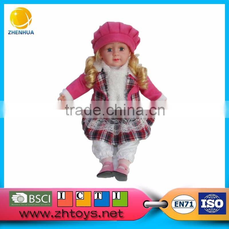 14 inch baby alive doll with feeding-bottle and rattle baby doll for sale