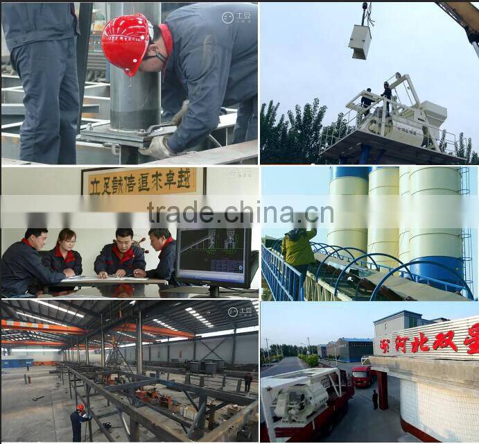Construction Equipment twin shaft self loadingJS1000 concrete mixer