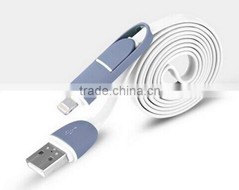New Products USB Sync Data Cable,USB Sync Data Cable