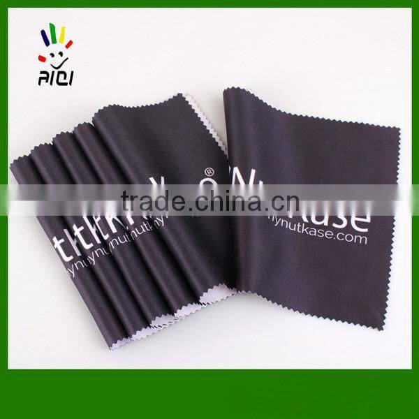 silk screen print optical cloths