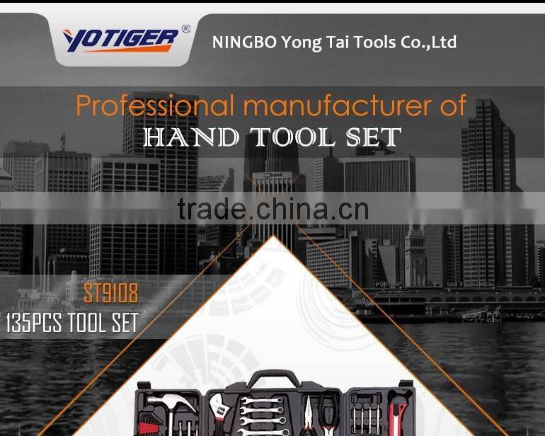 135pcs Professional mechanic hand tool kit box set
