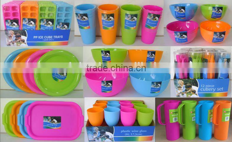 1.5L plastic pitcher Serving water jug #TG1009EG