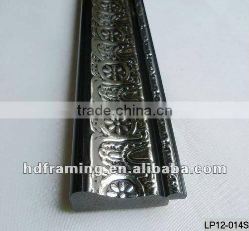 ps photo frame moulding home decorative moulding China