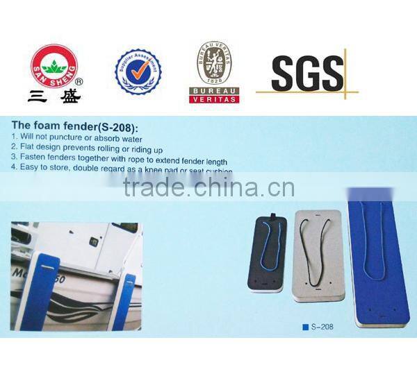 Cheap factory directly anti shock EVA board