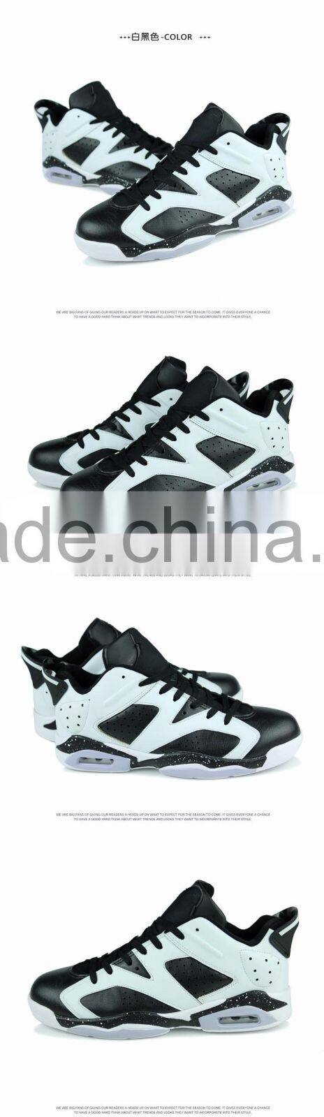 2016 the latest style Medium-cut comfortable wear-resisting Basketball shoes for men