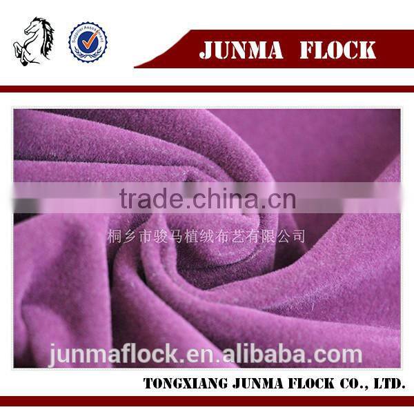 China Professional Flocking Classic Car Plain Upholstery Fabric