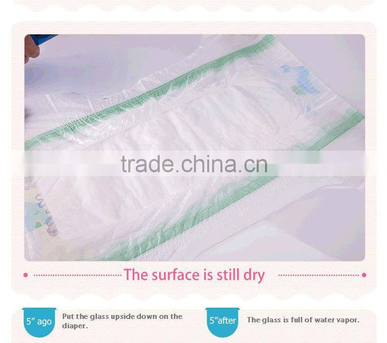 parent choice baby diaper