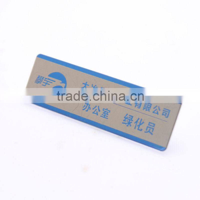 Custom metal company Logo plate, Metal Nameplate With Company Logo