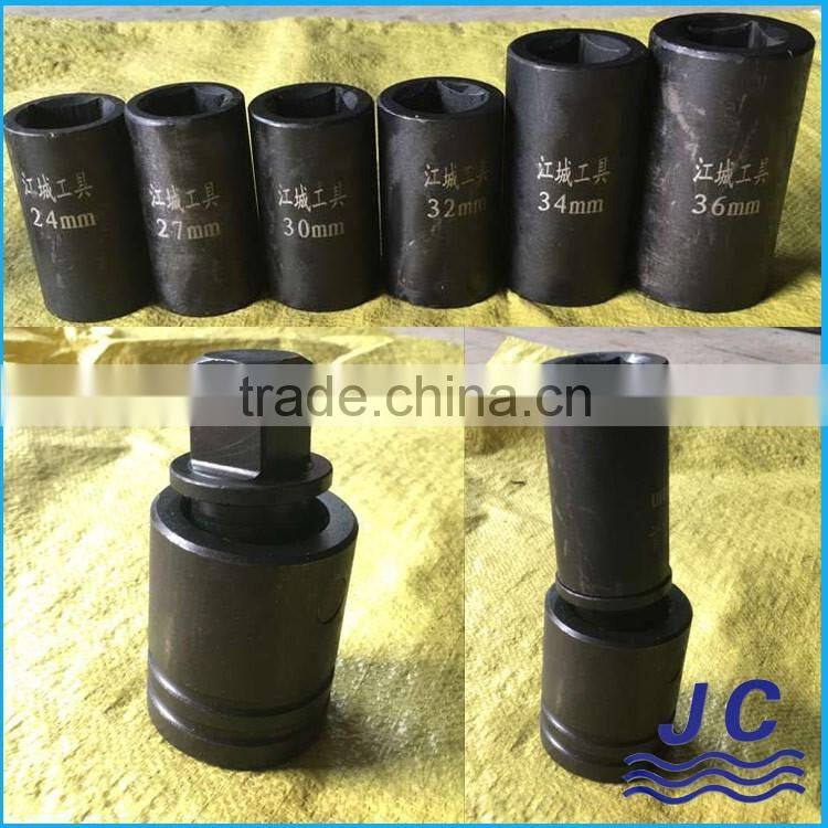 chrome vanadium spanner electric ratchet torque ratchet wrench