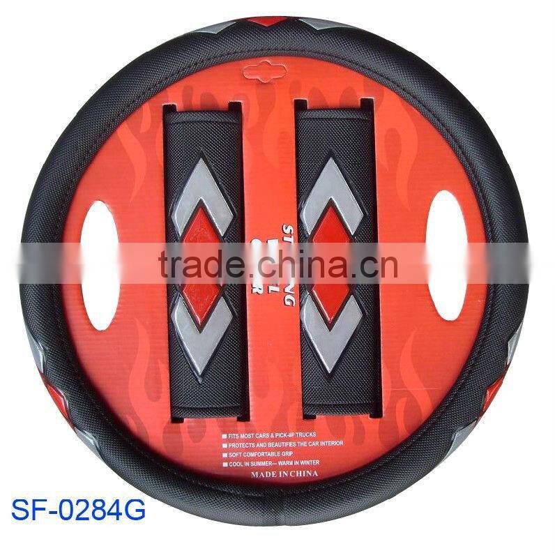 new design cool PVC and crystal steering wheel cover sets with safe cover for manufacture