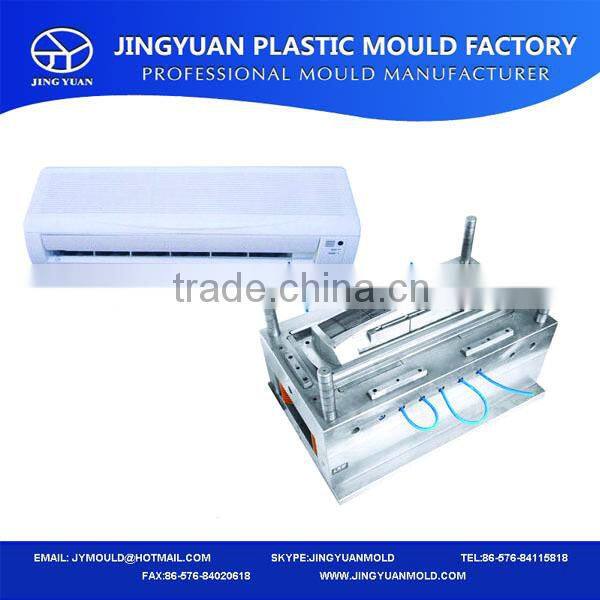 Air condition shell injection mould,plastic housing air conditioner/air conditioning parts mold manufacturer