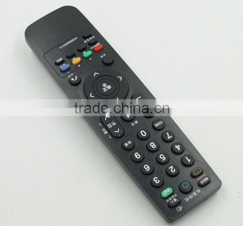 AKB69680405 REMOTE CONTROL PUSH TO WORK CHEAPER PRICE WITH HIGH QUALITY