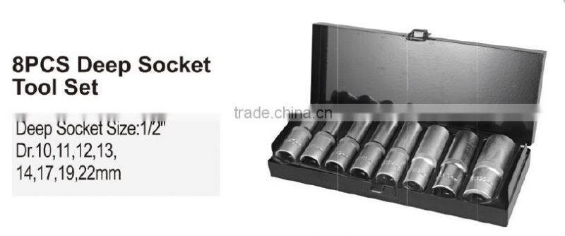 8Pcs Deep Socket Tool Set/Auto Repair Tools Set(ESSHIN)