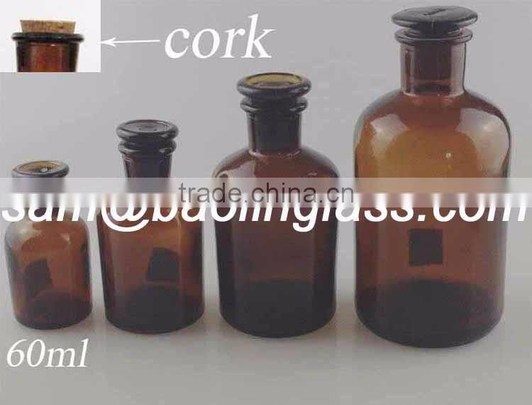 amber width mouth glass bottle for Pill