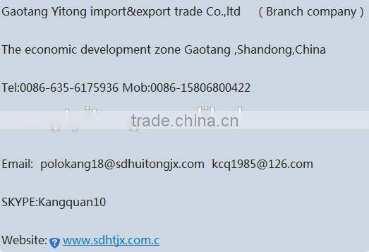 cattle/sheep/pig ear tag