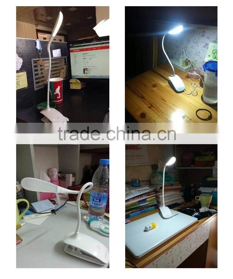 5V Clip hotel table light