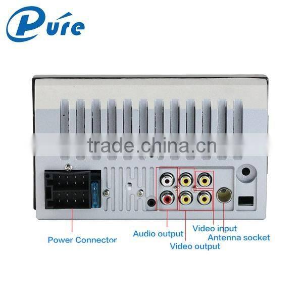 12V Voltage Car MP5 Player Multimedia MP5 Player LCD Car MP5 Player TFT Digital Touch Screen MP5 Player