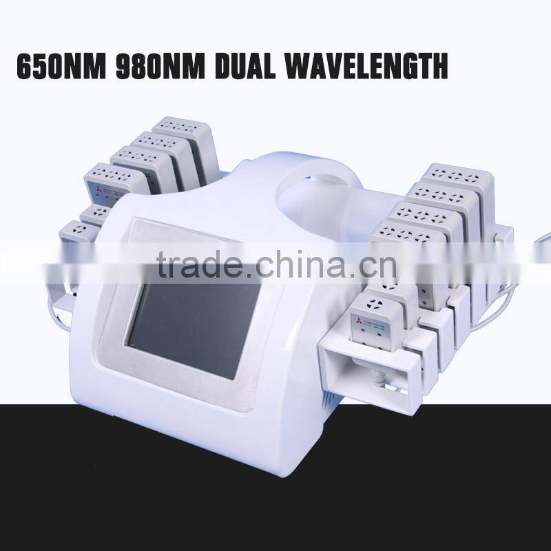 High Quality Lingmei trade assurance accepted dual wavelength 650nm laser lipolysis